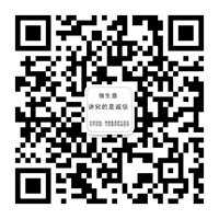 關(guān)注你附近